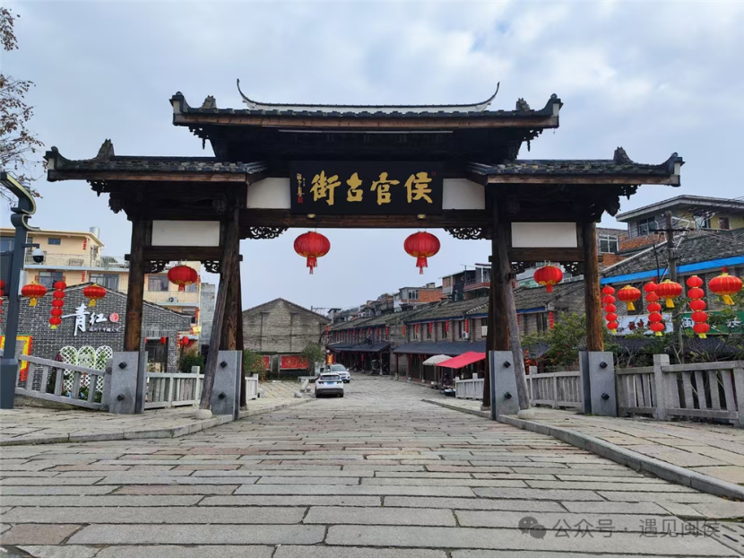 !福州十条打卡线路出炉开元棋牌跟着影视去旅行(图9) !福州十条打卡线路出炉开元棋牌跟着影视去旅行(图9)