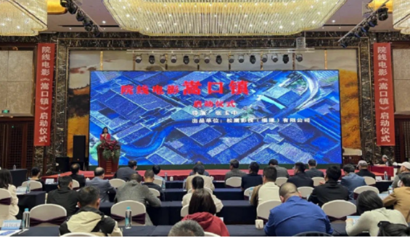 !福州十条打卡线路出炉开元棋牌跟着影视去旅行(图8) !福州十条打卡线路出炉开元棋牌跟着影视去旅行(图8)