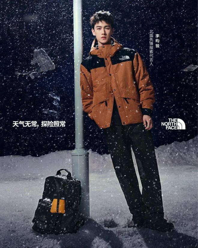 攀登入围2025年金冰镐奖 犀牛说开元棋牌长假多地徒步遇险;中国四项(图16) 攀登入围2025年金冰镐奖 犀牛说开元棋牌长假多地徒步遇险;中国四项(图16)