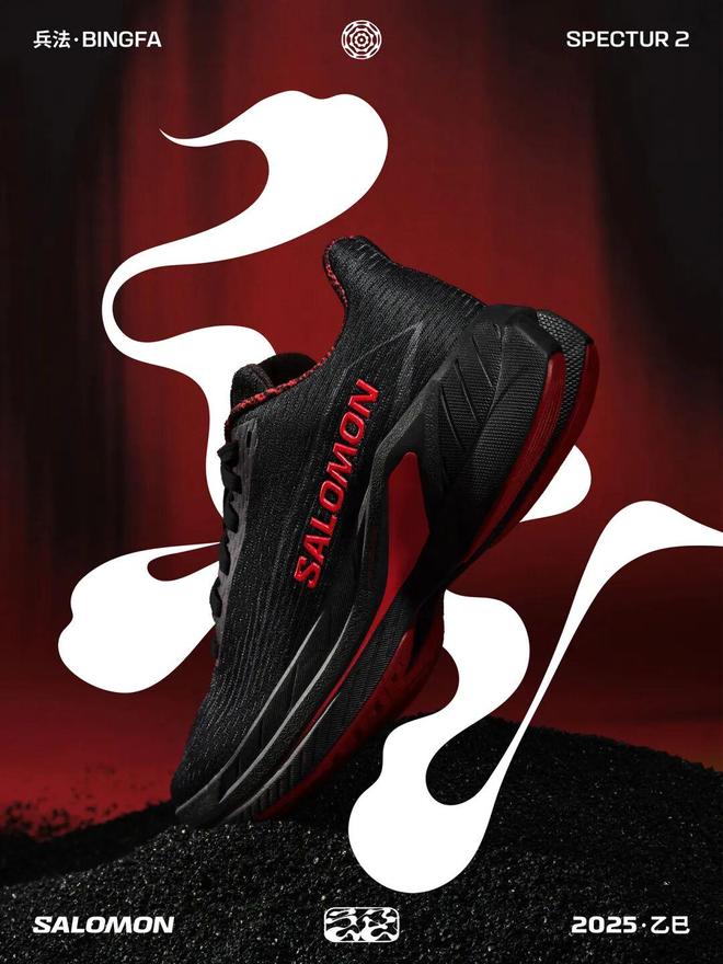 攀登入围2025年金冰镐奖 犀牛说开元棋牌长假多地徒步遇险;中国四项(图9) 攀登入围2025年金冰镐奖 犀牛说开元棋牌长假多地徒步遇险;中国四项(图9)