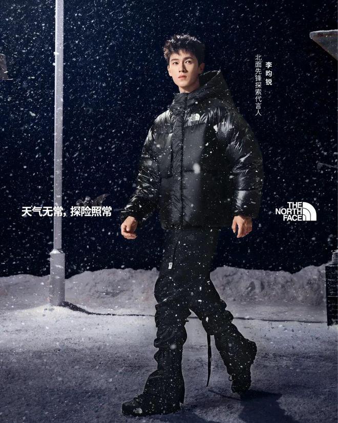 攀登入围2025年金冰镐奖 犀牛说开元棋牌长假多地徒步遇险;中国四项(图5) 攀登入围2025年金冰镐奖 犀牛说开元棋牌长假多地徒步遇险;中国四项(图5)