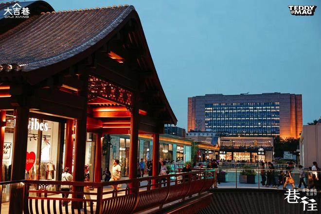 攀登入围2025年金冰镐奖 犀牛说开元棋牌长假多地徒步遇险;中国四项(图21) 攀登入围2025年金冰镐奖 犀牛说开元棋牌长假多地徒步遇险;中国四项(图21)