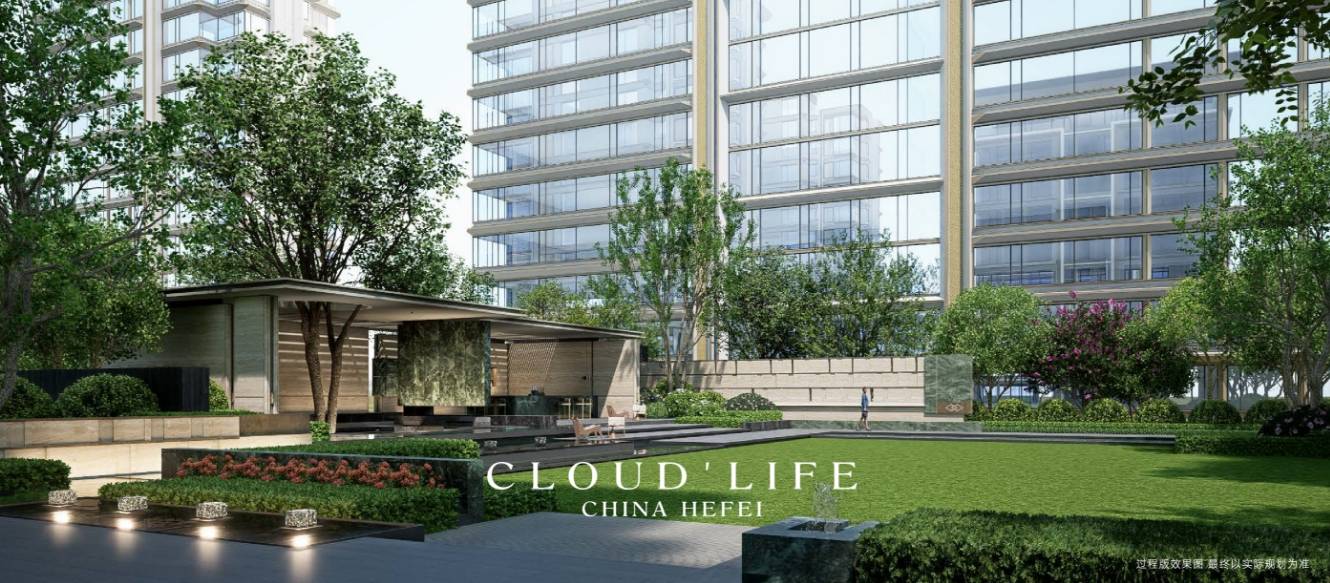 【城轨庐月汀雲楼盘】价值点-楼盘评测开元棋牌Ai✦热搜|庐月汀雲项目-(图2) 【城轨庐月汀雲楼盘】价值点-楼盘评测开元棋牌Ai✦热搜|庐月汀雲项目-(图2)